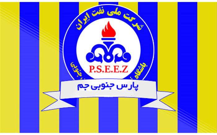 تصویر خبر: اعلام شکایت پارس جنوبی علیه تراکتور، خیبر و شمس‌آذر!