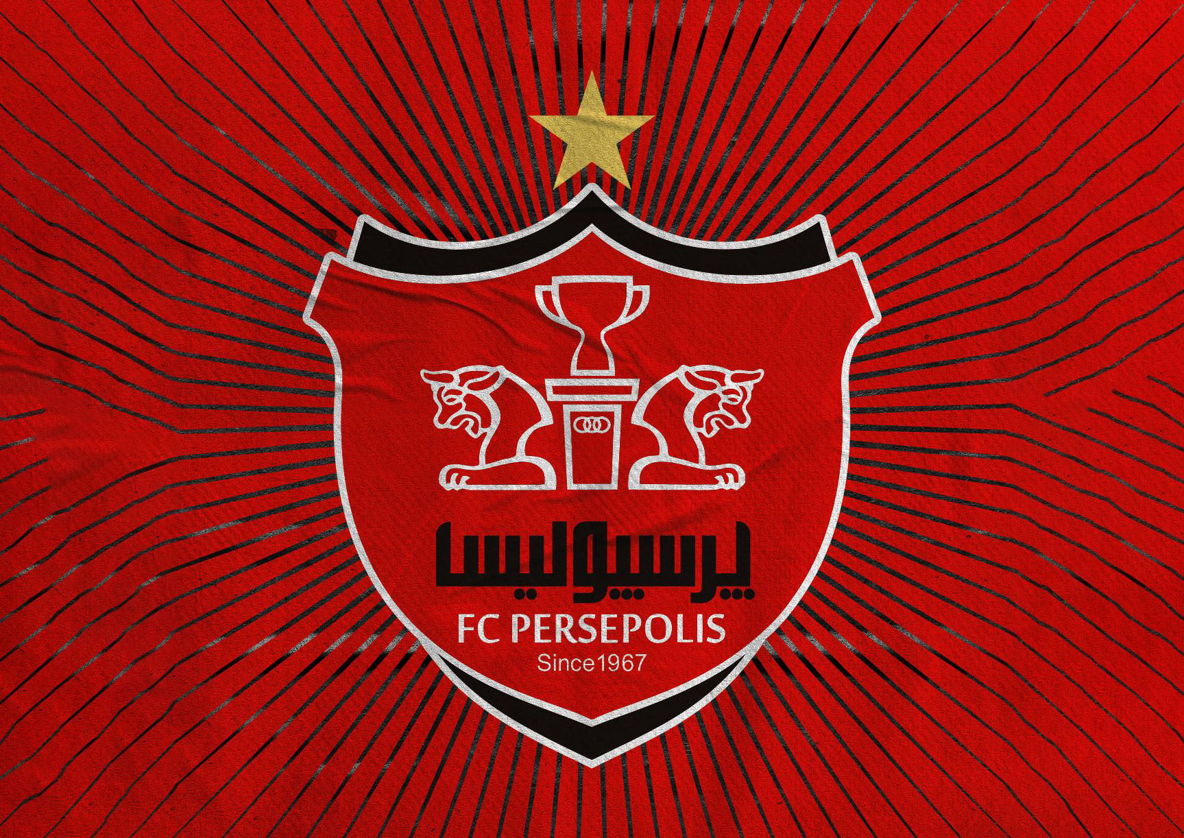 ورود رسمی پرسپولیس به عرصه والیبال