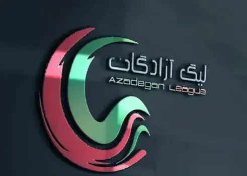 رکورد بیسابقه در اتلاف وقت در تاریخ فوتبال ایران شکسته شد!