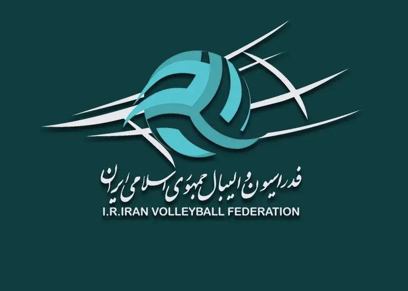 تصویر خبر: برنامه گسترده کشف استعدادهای والیبال در ایران