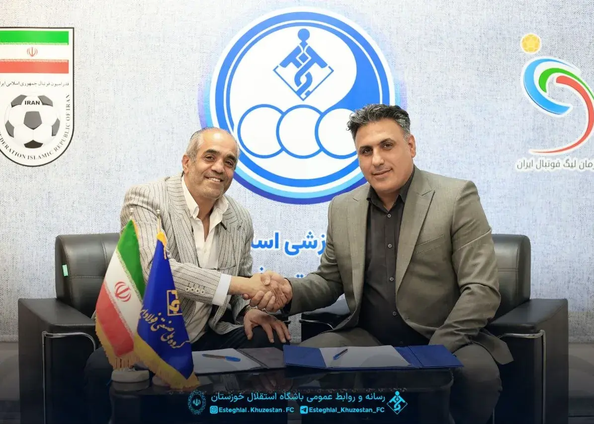 استقلال خوزستان قرارداد امیر خلیفهاصل را برای دو فصل دیگر تمدید کرد