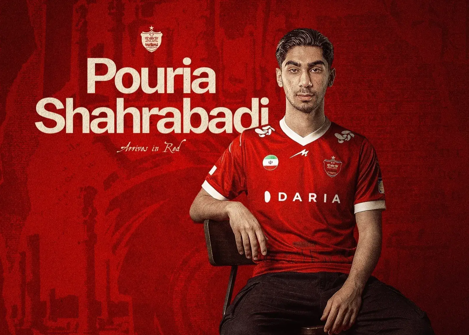 تصویر خبر: پرسپولیس سومین خرید تابستانی خود را معرفی کرد