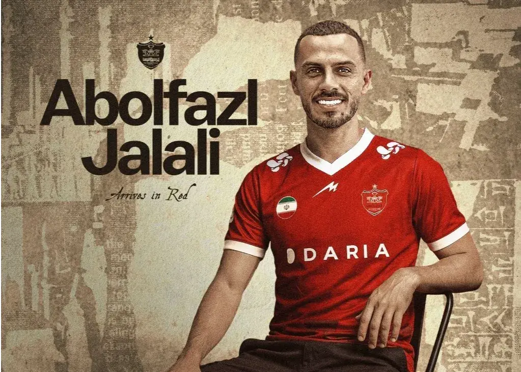 عکس: خرید چهارم پرسپولیس در تابستان رسمی شد