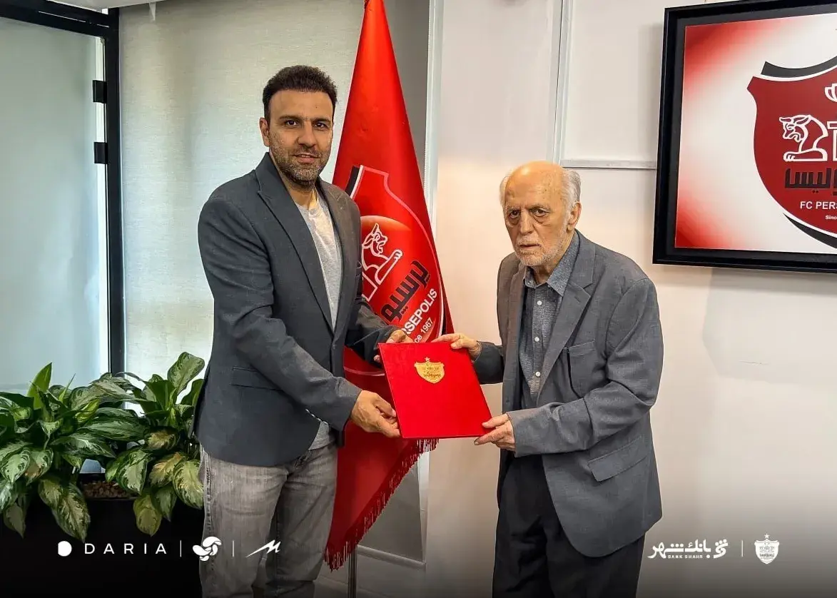 تصویر خبر: انتخاب محسن خلیلی به عنوان سرپرست جدید پرسپولیس به جای خداداد عزیزی