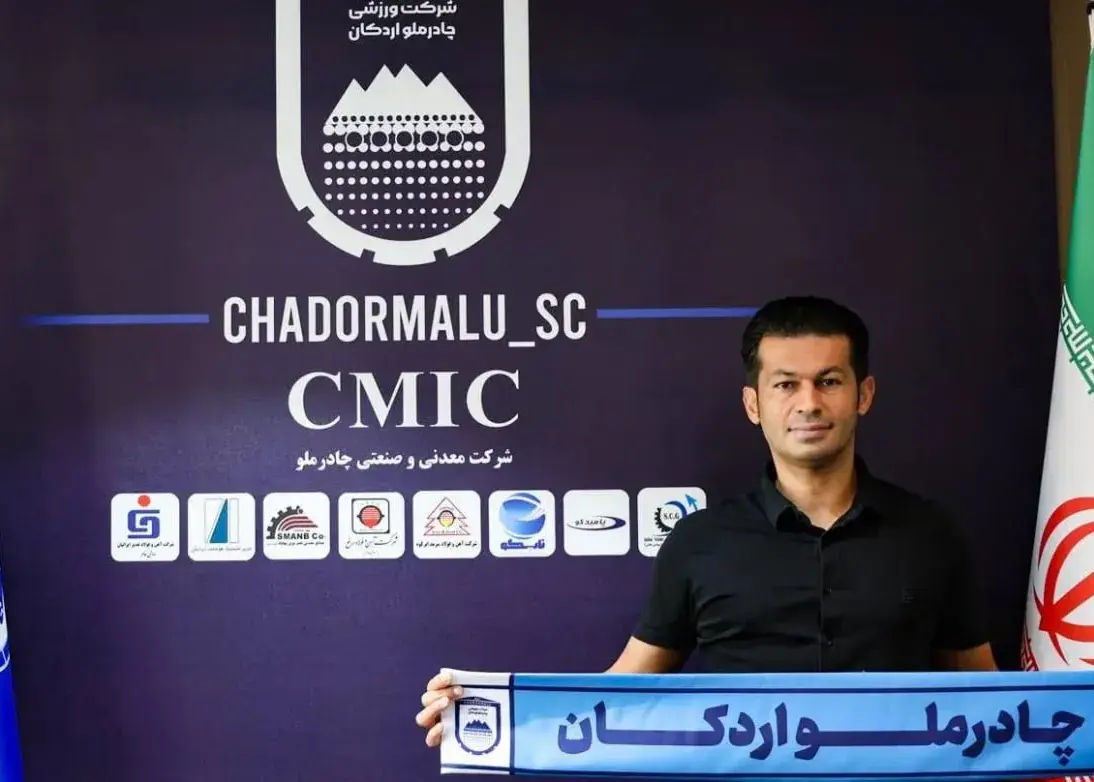 خدادادی، مربی بدنساز کارآزموده پیکان، راهی چادرملو اردکان شد