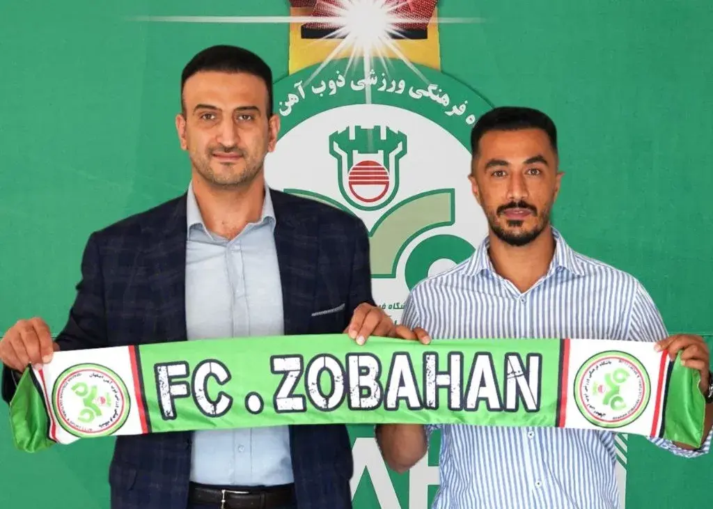 علی آزادمنش با ذوب آهن قرارداد امضا کرد؛ اولین نقل و انتقال در دوران مربیگری ویسی
