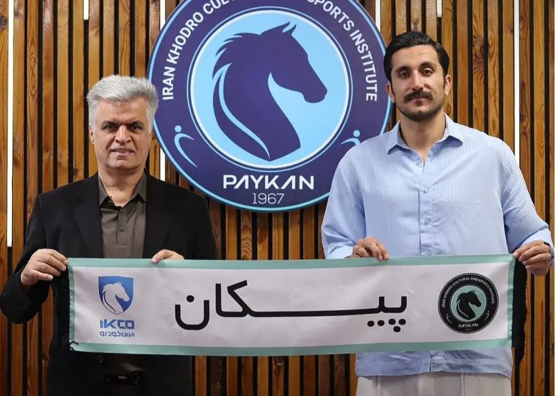 تصویر خبر: الهامی؛ اولین انتقال پیکان در دوران مربیگری‌اش (عکس)