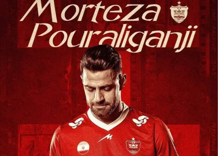 تصویر خبر: اخبار فوری: یک بازیکن ارشد پرسپولیس از این تیم جدا می‌شود!