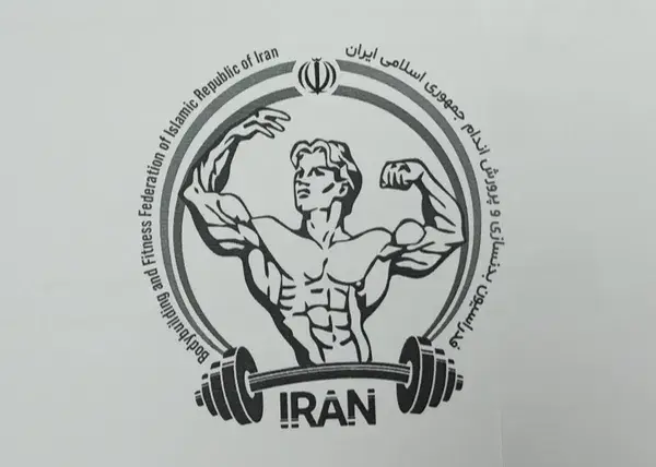 تصویر خبر: انصراف یک عضو هیئت مدیره پرسپولیس از انتخابات فدراسیون بدنسازی