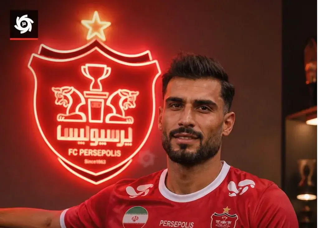 تصویر خبر: بهترین لیگ یک در پرسپولیس قطعی شد!