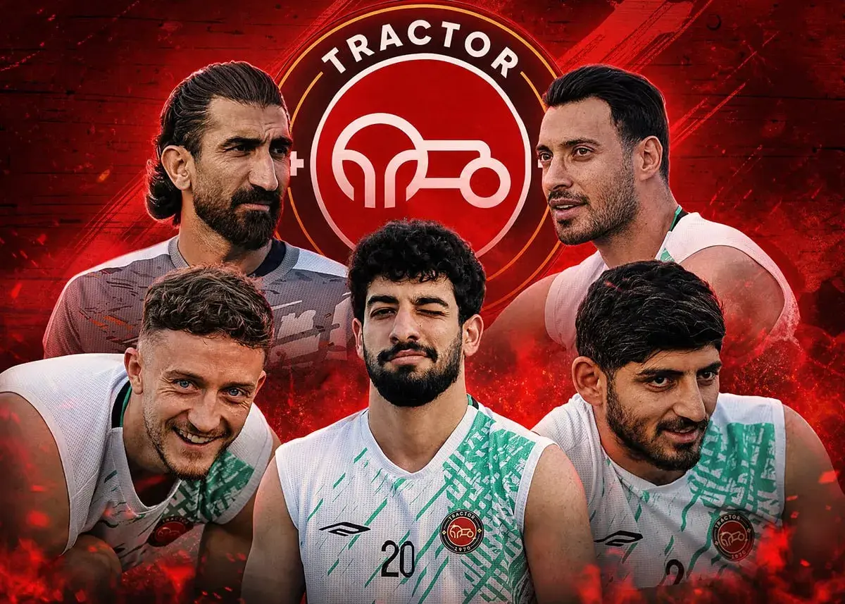 تصویر خبر: انفجار خبری جدید در تراکتور!