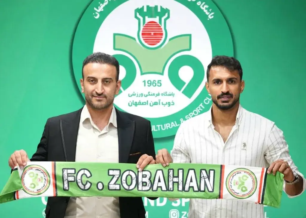ذوبآهن مدافع پیشین خود را مجدداً جذب کرد (تصاویر)