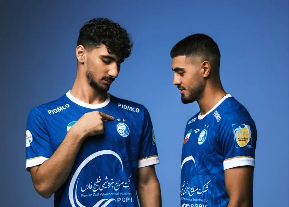 تصویر خبر: تصاویر: unveiling esteghlal's new kits for the upcoming season
