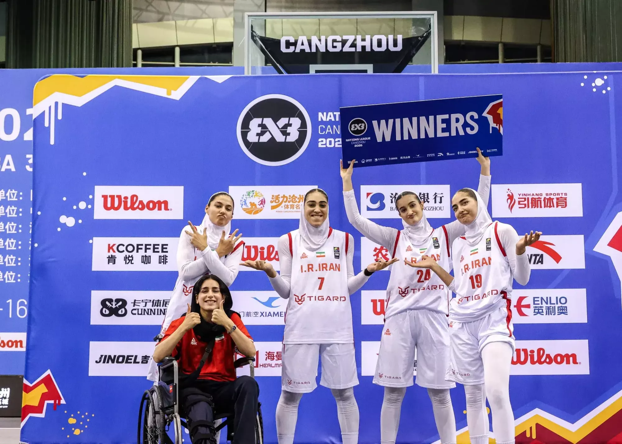 تصویر خبر: قهرمانی دوگانه تیم‌های دختران و پسران ایران در مسابقات بسکتبال 3X3