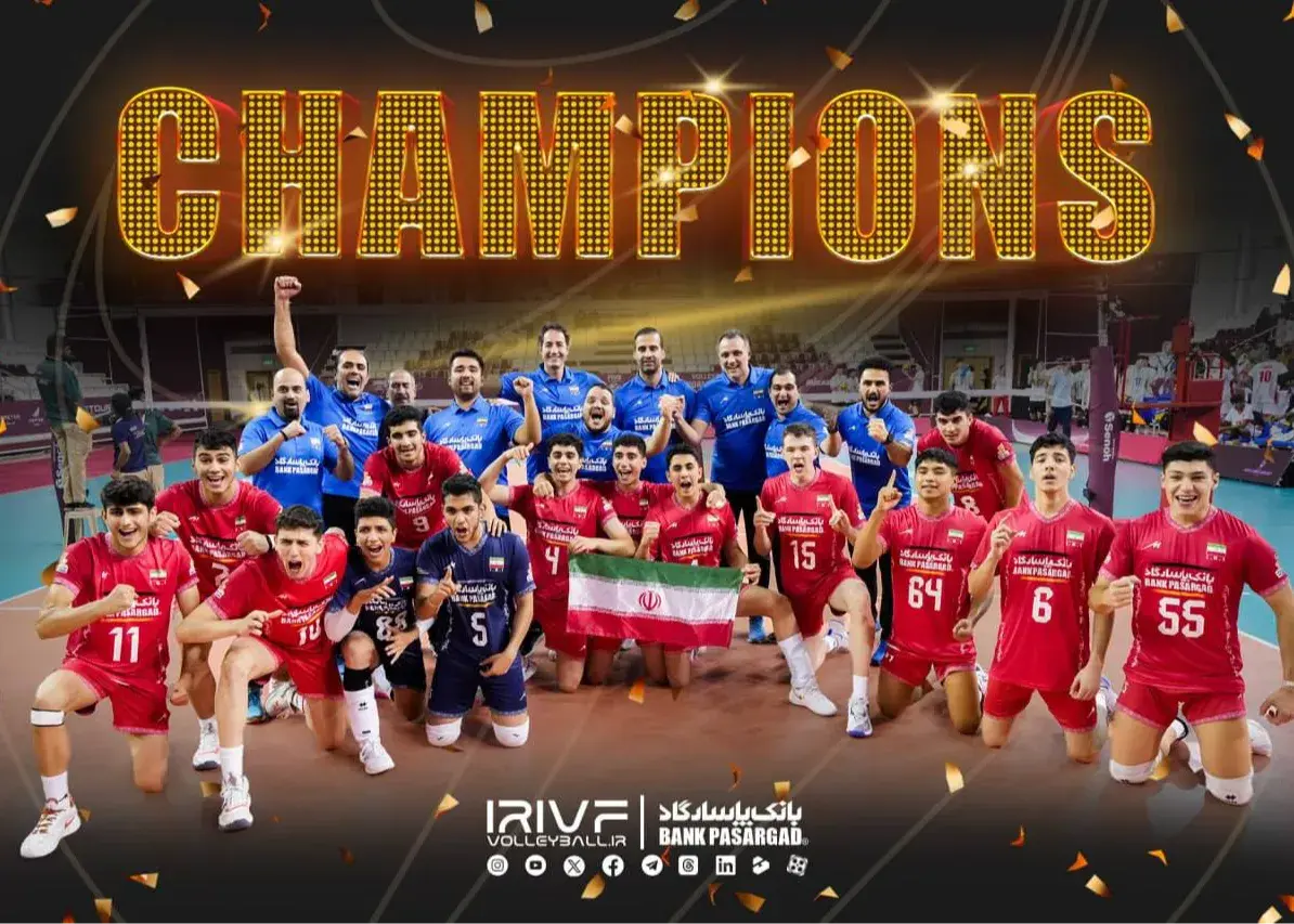 تصویر خبر: ایران با پیروزی سه بر یک بر فرانسه، قهرمان جهان شد!