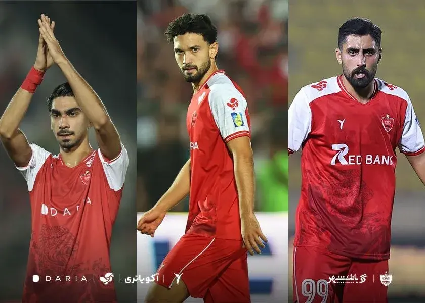 رسمی: جدایی موقت سه ستاره سرخ پوشان پرسپولیس به مدت یک ماه!