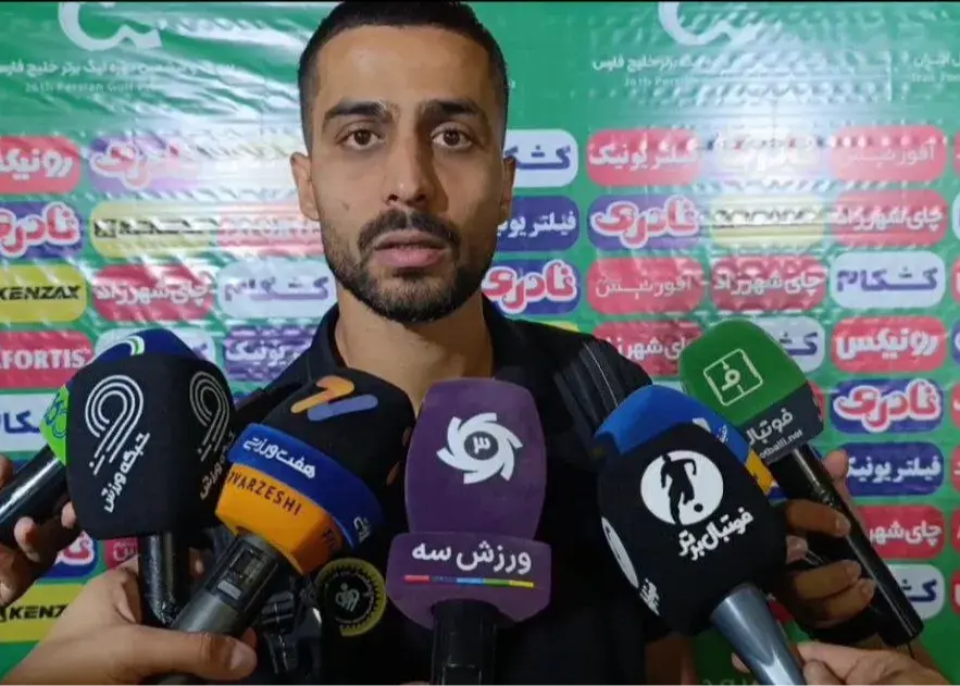 تصویر خبر: ستاره سپاهان از دوربین‌ها عذرخواهی کرد